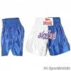 Lonsdale Muay Thai Frfi Box Rvidnadrg