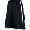 NIKE LEAGUE SHORT kosrlabda nadrg