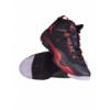 Nike JORDAN SUPER.FLY 2 frfi kosrlabda cip