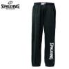 Spalding Authentic melegt nadrg