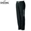 Spalding Evolution Woven melegt nadrg