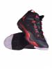 Nike JORDAN SUPER FLY 2 frfi kosrlabda cip