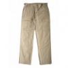 BDU NADRG RIP-STOP