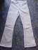 Dream jeans frfi nadrg