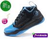 Eredeti kedvezmnyes Jordan 1068 # Jordan ? CP3.IV. Paul kosrlabda cip frfi cip fekete kk