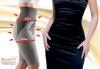 Mass Slim Alakforml nadrg a Bodywebshop jvoltbl