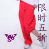 567GO fitness nadrg a DP0709