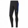 Adidas Response Ds Long Tight Frfi Fut Nadrg (Fekete-Kk) G75656