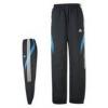 Adidas Tri Colour Pants frfi szabadid nadrg
