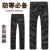 Tli adidas nadrg / nadrg Frfi Adidas meleg ellen igazi laza nadrg