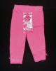 KNOT SO BED kislny nadrg (KSB13901P) Mret: 62-86
