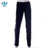 Adidas ni FIREBIRD TP MLI nadrg