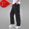 2012 Li Ning 35 jüan specilis tavasszal új frfi nadrg sport sport sport nadrg nadrg tvolsg