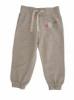 Mothercare 61 fehr kts szrke pamut nadrg 80
