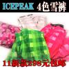 Az [ a valdi] ICEPEAK 4- szín a nadrg sí nadrg vízhatlan szlll llegz