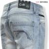 Frfi / Man Nadrg Carlo Bellucci E9165A ExtraLight Blue