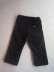 Denim Co mrkj llthat derkpntos fekete nadrg 98as jszer