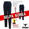 Hiteles legújabb szuper - koreai megfizethet tavaszi s szi s tli hromnegyede alkalmi nadrg / nadrg hegymszs / golf nadrg