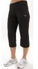 Puma ni 3/4-es nadrg - outletexpert - 5 990