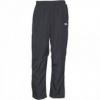 Umbro Woven frfi szabadid nadrg