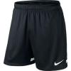 NIKE DRI FIT Knit Short II WB rvid nadrg