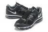 Nike Air Max 2012 Frfi cip Fekete Fehr Logo