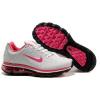 Nike Air Max 2011-es br cip frfi fehr rzsaszn