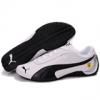 Puma frfi ni new6 Fehr Fekete Fehr cip