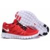 Ni Cip Nike Free Run piros fehr