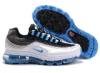 Nike Air Max 24-7 cip Ni - Kk/Fehr/Fekete