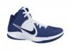  Nike Lunar Hypergamer kosrlabda cip (469756-106) fehr-kk