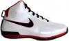 Nike Zoom BB 1.5 kosrlabda cip (472249-101)Fehr-Fekete