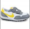 Nike Metro tpzras fi cip / fehr-srga-szrke