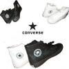 Converse br cip 41 45 mretig fekete fehr AKCI