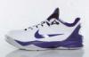  Nike Zoom Kobe Venomenon 3 kosrlabda cip (555073-100) Fehr-Lila