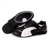 Puma Water Cube Fekete Fehr cip