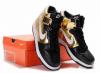 Nike Dunk SB High Frfi Golden Fekete Fehr Cip