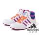 Adidas Originals Topten Hi K Lny Magasszr Cip (Fehr-Lila-Kk-Narancs) Q23457