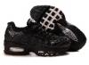 Nike Air Max 95 cip gyerekek - Fehr/Fekete
