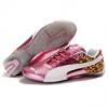 Puma frfi ni new1 fuschia Fehr cip