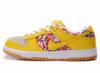 Nike Dunk SB Low Ni Srga Fehr Piros Cip