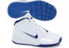  Nike Team Hustle D5 (GS)gyermek kosrlabda cip (454461-100) Fehr-Kk