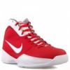  Nike Air Quick Handle kosrlabda cip (472633-602) Piros-Fehr