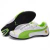 Puma generation Fehr Zld small puma cip