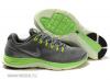 Nike Exkluzv UV zld totalmax akcis ron elad Frfi futcip