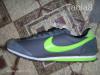 Nike zld pips j sportcip 41 46