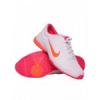 Nike Air Musio ni cip