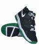 Nike Air Legacy 3 (GS) gyerek fi kosrlabda cip