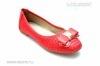 City arany masnis korall balerina cip 36