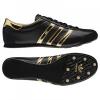 Adidas Originals Aditrack W Ni Utcai Cip (Fekete-Arany) G50018